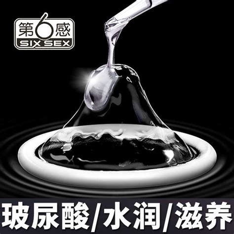 Image result for Hi Vis Condom