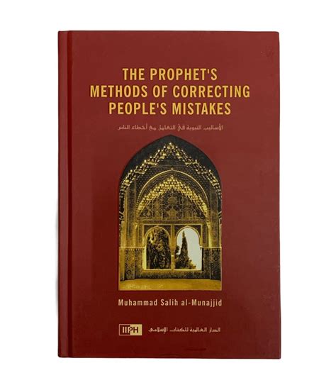 The Prophet's Methods Of Correcting People's Mistakes – Deen Store