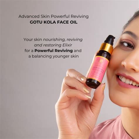 Gotu Kola Face Oil