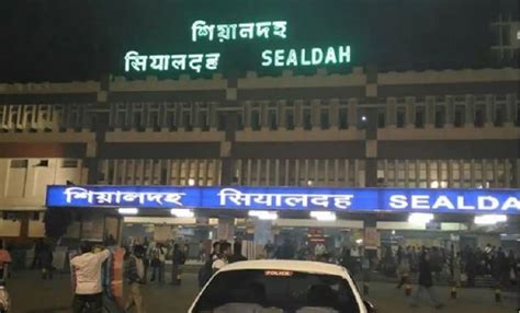 Kolkata AC Local Train 的图像结果