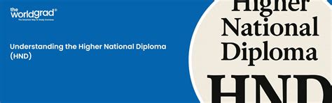 Understanding Higher National Diploma (HND) for Indian Students