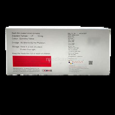 RESTEM 10MG TABLET 10'S: Price, Composition, Uses, Dosage & Side ...