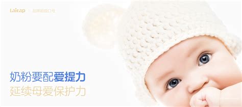 母婴用品品牌设计十分关键，如何才能做好？ - 观点 - 杭州巴顿品牌设计公司