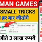 daman game big small - Indian Casino Games