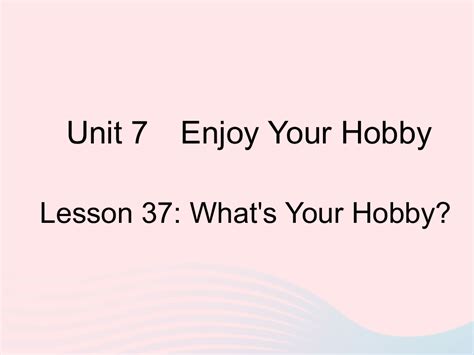 Lesson 8 Class Work 7 3 的图像结果