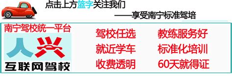 临时身份证可以用于考雅思吗-临时身份证的雅思常识 – 美国留学全知道