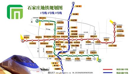 石家庄地铁北国商城站_北国商城地铁站出入口查询