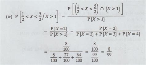 Discrete random variable: Formula, Solved Example Problems