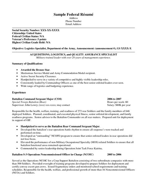Federal Resume Template Federal Resume Examples Federal Resume Example ...