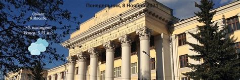 Кинологический колледж МГАВМиБ | ВКонтакте