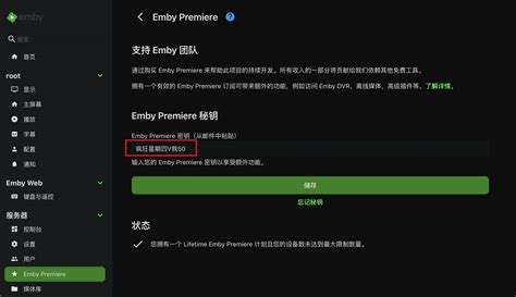 Emvfoundry Tutorial 的图像结果
