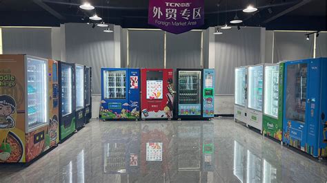 Company Overview - Hunan TCN Vending Machine Co., Ltd.
