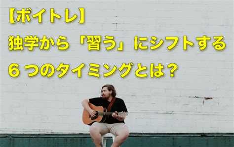 Image result for Song Vocal Study Tutorial