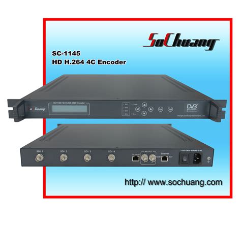 Decoder Install SD45 的图像结果