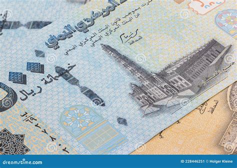 Close Up To 200 Rial or Riyal of the Republic Jemen. Paper Banknotes of the Arabic Country Stock ...