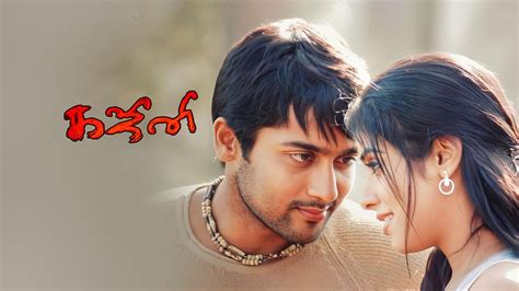 Watch Movie Ghajini (Tamil) Only on Watcho