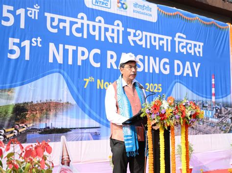 NTPC Bongaigaon celebrates Golden Jubilee, reaffirms commitment to ...