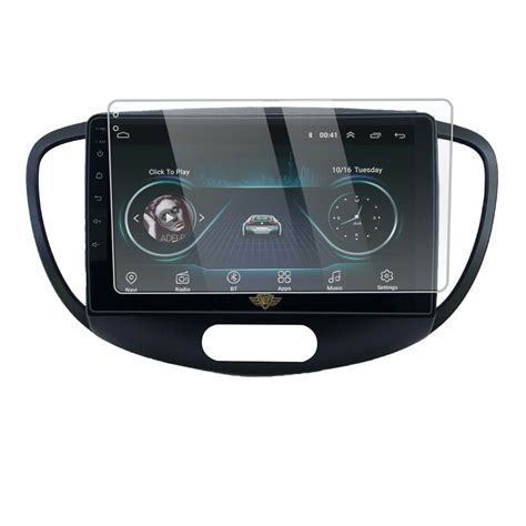 Image result for 12-Inch Screen Guard