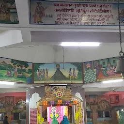 Khatu shyam Mandir - Hindu temple - Indore - Madhya Pradesh | Yappe.in