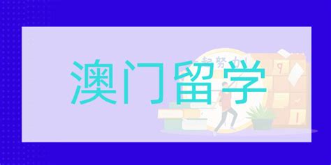 22fall香港7所高校，50+专业宣布申请延期【重庆申友留学】 - 知乎
