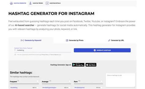 Image result for Instagram Message API. JSON Sample