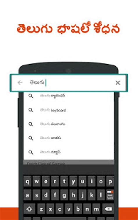 Image result for Computer Fast Typing Tamil