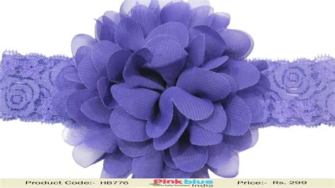 Gorgeous Purple Infant Baby Girl Headband with a Pretty Flower Motif