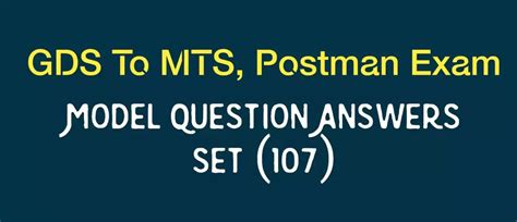 GDS To Postman, MTS Exam Model Question Paper 2023 | GDS To MTS Postman ...