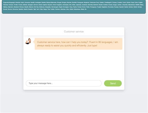 How to Create a Chat Box Using Python 的图像结果