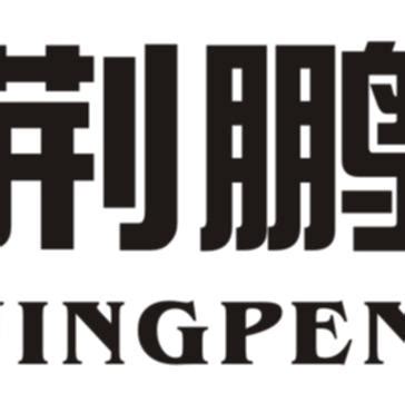 百家姓氏大全，快來看看你的姓氏起源是什麼，你是誰的後代 - 每日頭條