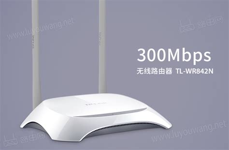 小米路由器三百兆能用吗 - xiaomi WIFI设置 - 路由设置网