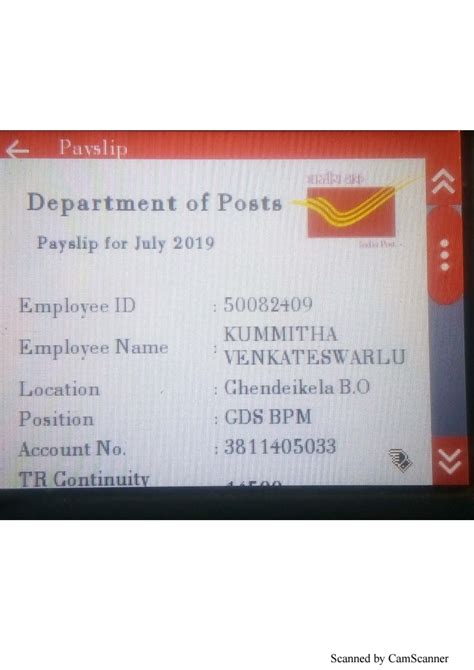 Pay Slip Generation Procedure in RICT Device