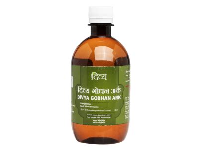 Patanjali Divya Godhan Ark, 450 ml Price, Uses, Side Effects ...