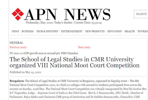 In The News - CMR University