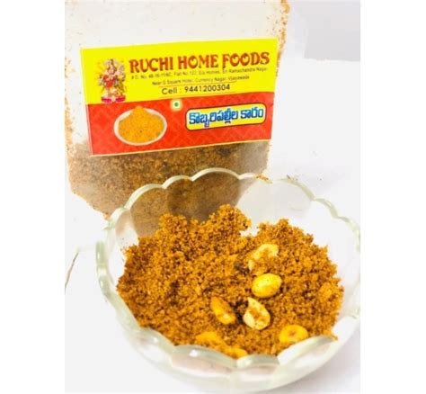 Buy homemade Home Made Kobari Palila Karam from Ruchi Home Foods Online ...