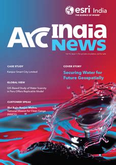 ArcIndia News archive | News for ArcIndia Users