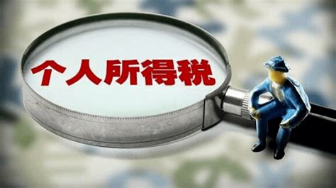网传沈阳新契税缴纳、补贴办理全攻略-沈阳房天下