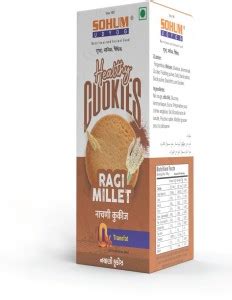 Sohum Udyog Ragi Cookies 100g Price in India - Buy Sohum Udyog Ragi ...