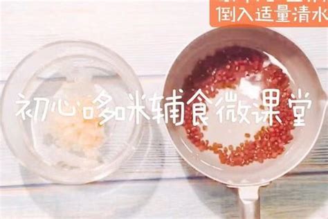 初哆咪辅食视频:杂粮肉沫焖饭的制作流程_凤凰网视频_凤凰网