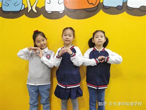 外籍儿童可以在中国上中小学吗？ - 知乎