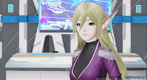 Image result for PSO2 NGS Anime Face