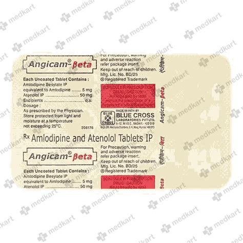 STAMLO BETA TABLET 15'S: Price, Uses, Side Effects, Composition ...