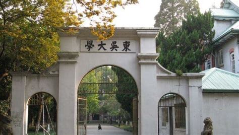 苏州大学，这里景色迷人历史悠久，最吸引人的是满校园的老式建筑|阳澄湖|红楼|钟楼_新浪新闻