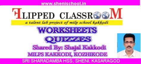 SHENIBLOG: FLIPPED CLASS ROOM PROJECT - WORKSHEETS(STD I , IV AND VI ...