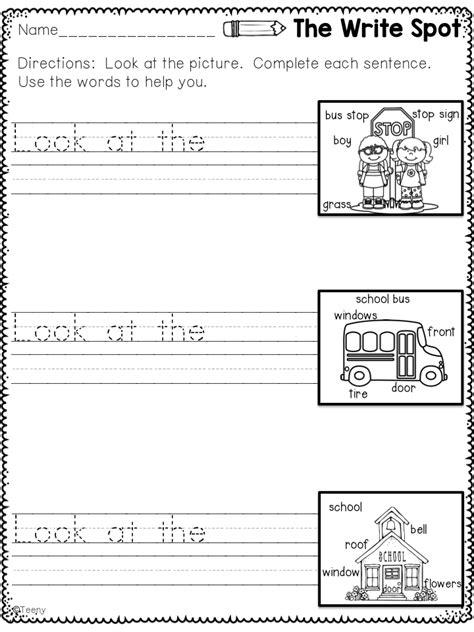 Homework Motivation 的图像结果