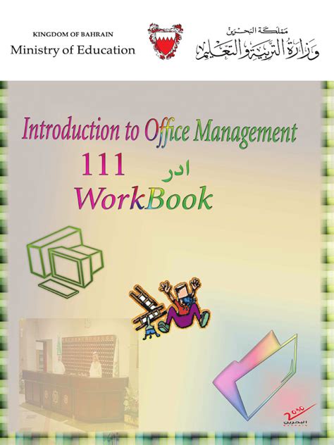 Image result for Office Management Notes PDF