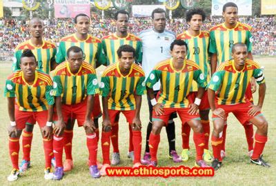 Ethiopia national football team - Alchetron, the free social encyclopedia