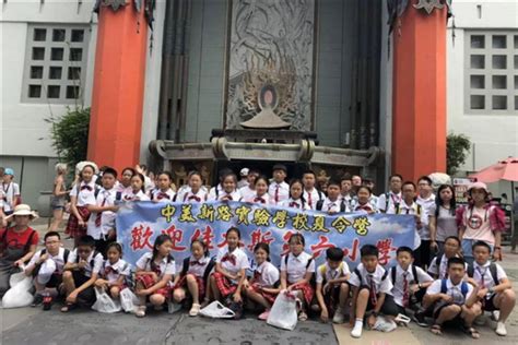 桂林市公立小学排名榜 桂林市龙隐小学上榜第一教育水平高_排行榜123网