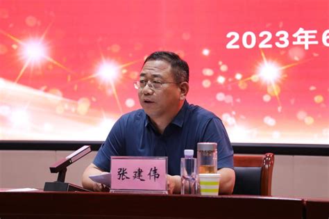 我校圆满完成2022年招录教师入职培训-许昌职业技术学院