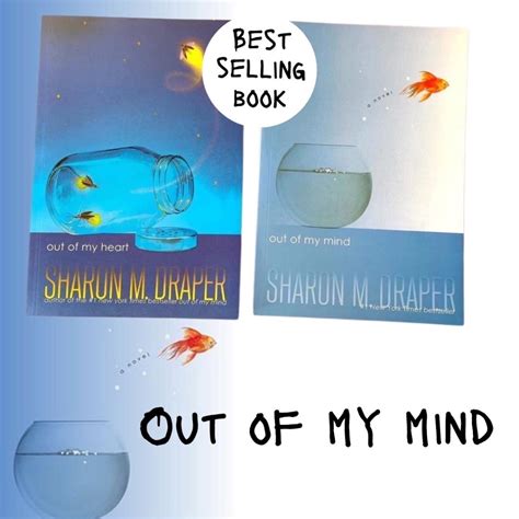หนังสือชุด Out Of my mind (ชุด 2 เล่ม) out of my heart Sharon M. draper ...